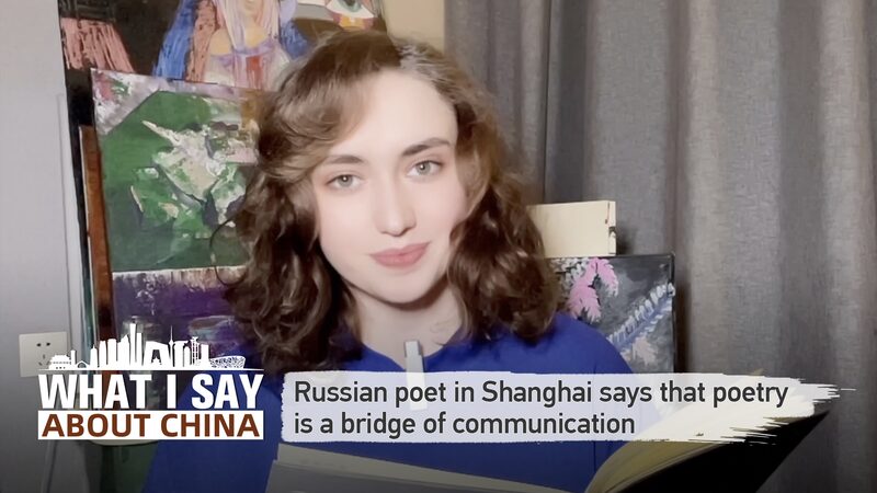 La_poeta_rusa_Anastasia_conmueve_corazones_durante_el_confinamiento_en_Shangha_i_con_su_poesi_a video poster