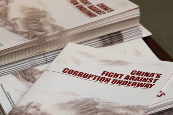 La_postura_firme_de_China_contra_la_corrupcio_n__dentro_de_la_lucha_implacable__