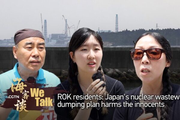 La preocupación global aumenta por el plan de Japón de liberar agua radiactiva 🌊⚠️ La_preocupacio_n_global_aumenta_por_el_plan_de_Japo_n_de_liberar_agua_radiactiva____ video poster