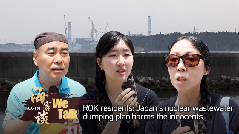 La_preocupacio_n_global_aumenta_por_el_plan_de_Japo_n_de_liberar_agua_radiactiva____ video poster