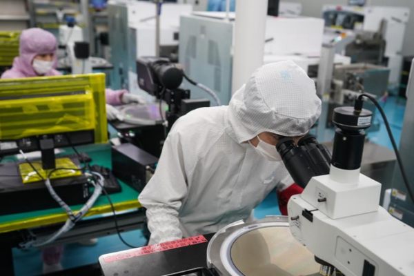 La presión de EE.UU. no puede detener las ambiciones de chips de China 🚀 La_presio_n_de_EE_UU__no_puede_detener_las_ambiciones_de_chips_de_China__