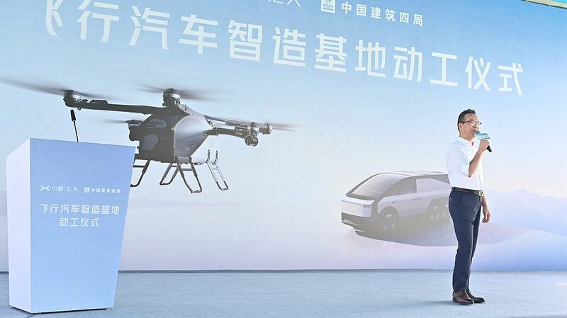 _La_primera_fa_brica_de_autos_voladores_del_mundo_despega_en_la_provincia_de_Guangdong__China_