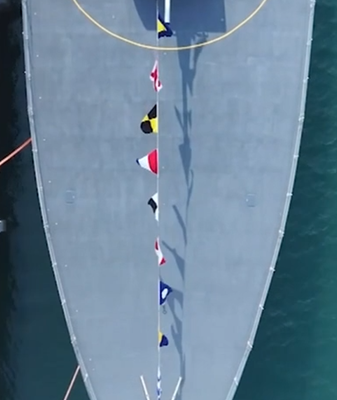 La primera fragata Tipo 054B de China, Luohe, fue comisionada 🚢 La_primera_fragata_Tipo_054B_de_China__Luohe__fue_comisionada__ video poster