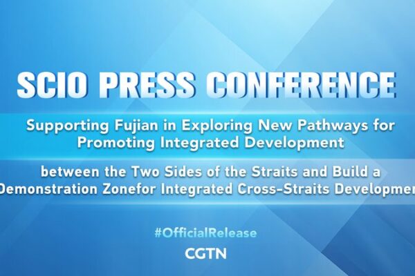 La provincia de Fujian en China para impulsar la unidad entre ambas costas con la región de Taiwán 🌟 La_provincia_de_Fujian_en_China_para_impulsar_la_unidad_entre_ambas_costas_con_la_regio_n_de_Taiwa_n__ video poster