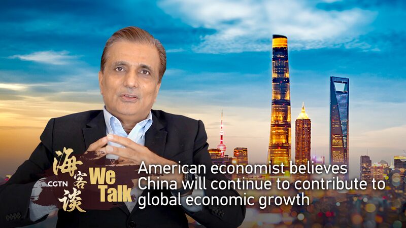 La_recuperacio_n_econo_mica_de_China__Un_punto_brillante_para_el_crecimiento_global___ video poster