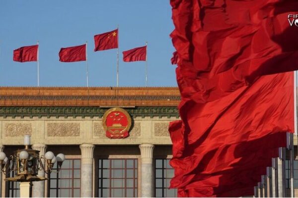 La reforma de China: un camino propio sin copiar modelos occidentales La_reforma_de_China__un_camino_propio_sin_copiar_modelos_occidentales