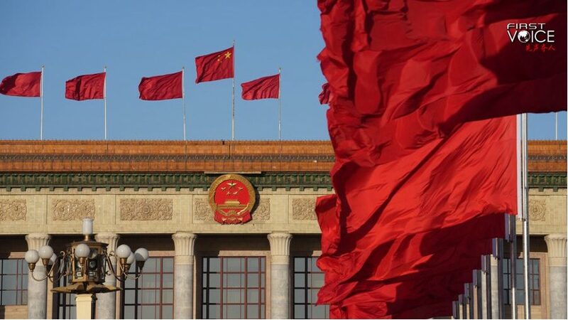 La_reforma_de_China__un_camino_propio_sin_copiar_modelos_occidentales