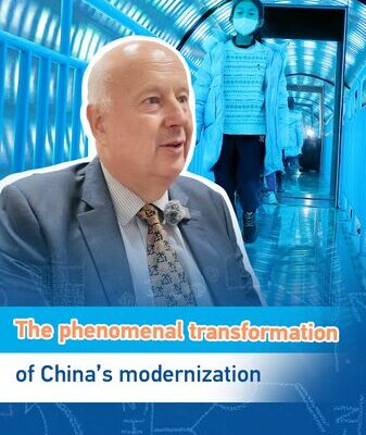 La_revolucio_n_de_la_IA_en_China__Transformando_la_educacio_n_y_la_modernizacio_n__ video poster