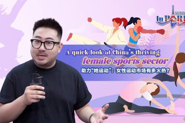 La_revolucio_n_deportiva_femenina_en_China__desde_el_baile_callejero_hasta_yoga__ video poster