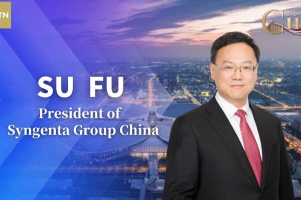 La_revolucio_n_digital_de_Syngenta_en_la_agricultura_de_China___ video poster