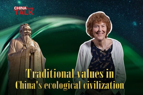 La sabiduría antigua se encuentra con el verde moderno: el confucianismo inspira la eco-civilización de China 🌱 La_sabiduri_a_antigua_se_encuentra_con_el_verde_moderno__el_confucianismo_inspira_la_eco_civilizacio_n_de_China__ video poster