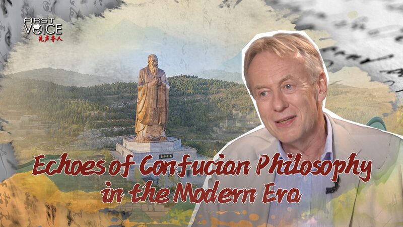 La_sabiduri_a_confuciana_resuena_en_el_Foro_Nishan__Explorando_la_gobernanza_moderna_de_China video poster