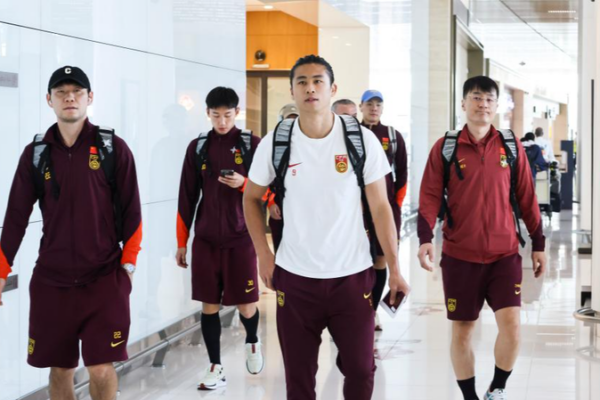 La selección de China aterriza en Bahréin lista para iniciar el clasificatorio al Mundial ⚽✨ La_seleccio_n_de_China_aterriza_en_Bahre_in_lista_para_iniciar_el_clasificatorio_al_Mundial___