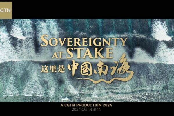 _La_soberani_a_en_juego___Revelando_las_verdades_ocultas_del_Mar_de_China_Meridional video poster
