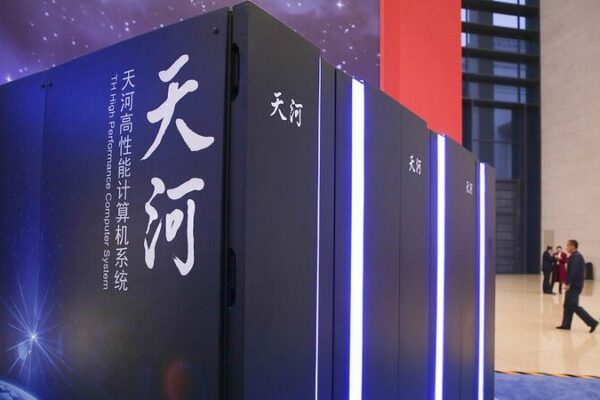 La supercomputadora Tianhe de China asciende al primer lugar en el Big Data Green Graph 500 🌟 La_supercomputadora_Tianhe_de_China_asciende_al_primer_lugar_en_el_Big_Data_Green_Graph_500__