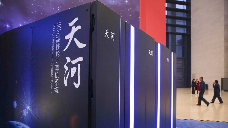 La_supercomputadora_Tianhe_de_China_asciende_al_primer_lugar_en_el_Big_Data_Green_Graph_500__