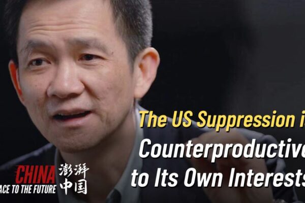 La supresión de EE.UU. es contraproducente para sus propios intereses La_supresio_n_de_EE_UU__es_contraproducente_para_sus_propios_intereses video poster