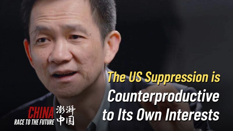 La_supresio_n_de_EE_UU__es_contraproducente_para_sus_propios_intereses video poster