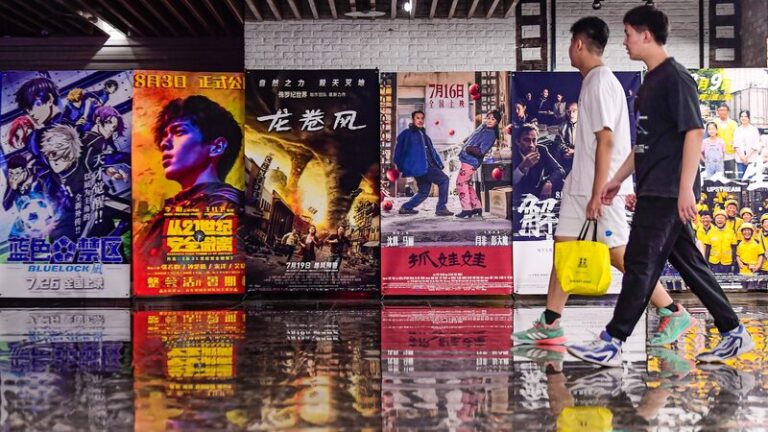 La_taquilla_de_verano_de_China_supera_los_10_mil_millones_de_yuanes_con__El_Sucesor__liderando_el_camino