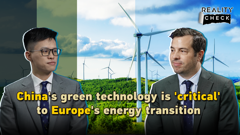 La_tecnologi_a_verde_de_China_impulsa_la_transicio_n_energe_tica_de_Europa____ video poster