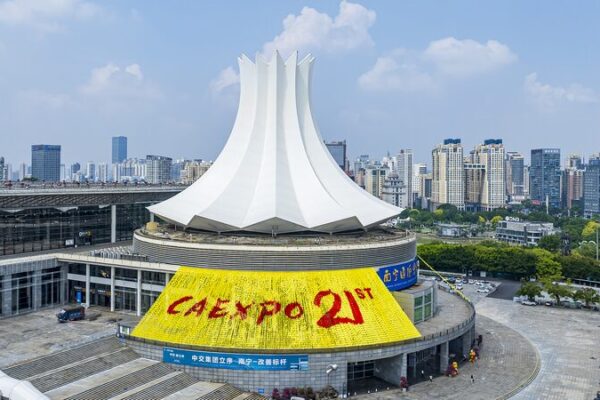 La_tecnologi_a_verde_inteligente_brilla_en_la_Expo_China_ASEAN