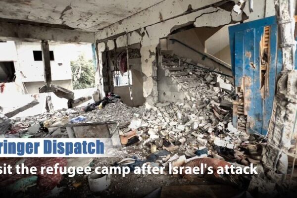 La tragedia golpea Gaza: más de 30 muertos en el bombardeo a una escuela del campo de refugiados La_tragedia_golpea_Gaza__ma_s_de_30_muertos_en_el_bombardeo_a_una_escuela_del_campo_de_refugiados video poster