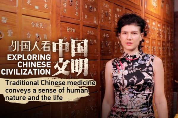 La_transformacio_n_de_Mimi__Co_mo_la_medicina_tradicional_china_cambio__su_vida video poster