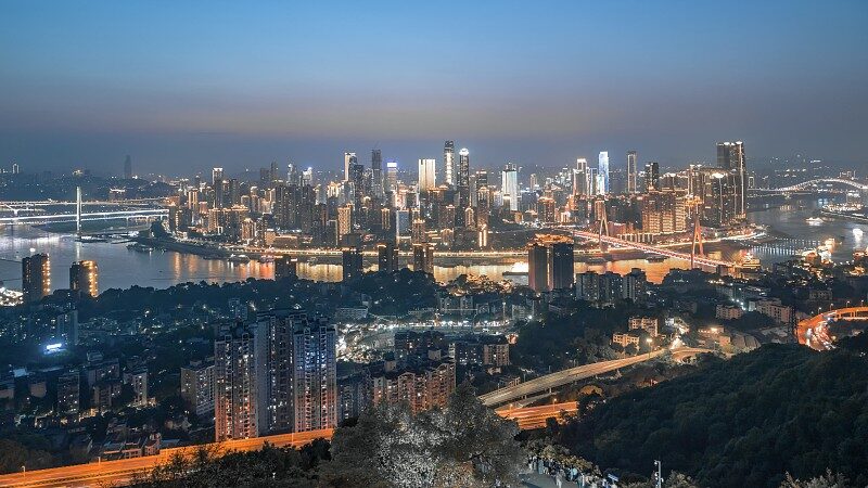 La_transformacio_n_urbana_de_Chongqing__desarrollo_de_alta_calidad_y_vida_de_otro_nivel__