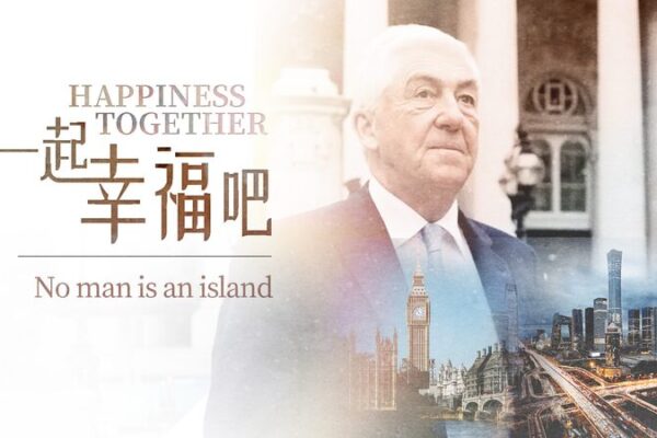 La_unio_n_hace_la_fuerza__Nadie_es_una_isla_en_la_globalizacio_n___ video poster