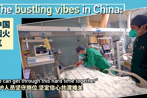 La vibrante energía en China: ‘Podemos superar este momento difícil juntos’ La_vibrante_energi_a_en_China___Podemos_superar_este_momento_difi_cil_juntos_ video poster