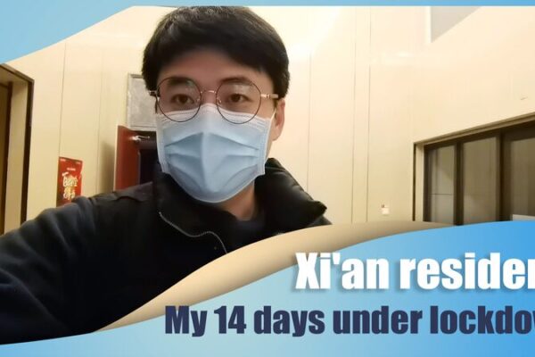 La vida bajo confinamiento: los residentes de Xi’an reflexionan sobre 14 días en casa La_vida_bajo_confinamiento__los_residentes_de_Xi_an_reflexionan_sobre_14_di_as_en_casa video poster
