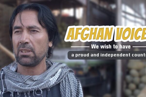 La vida en Kabul: Ezatullah comparte su historia en medio de los cambios en Afganistán La_vida_en_Kabul__Ezatullah_comparte_su_historia_en_medio_de_los_cambios_en_Afganista_n video poster