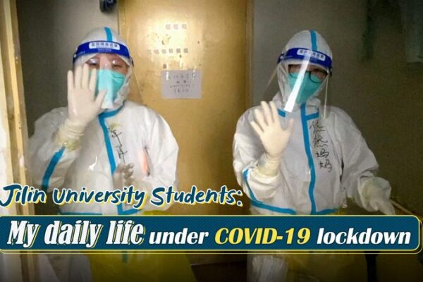 La vida en cuarentena: Yu Qi narra los días de COVID-19 en la Universidad de Jilin La_vida_en_cuarentena__Yu_Qi_narra_los_di_as_de_COVID_19_en_la_Universidad_de_Jilin video poster