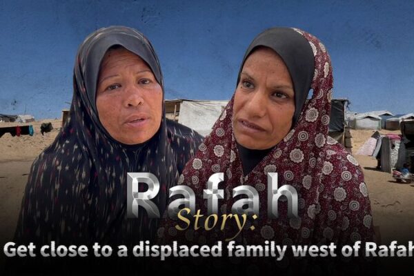 La_vida_en_pausa__La_lucha_de_una_familia_desplazada_al_oeste_de_Rafah video poster