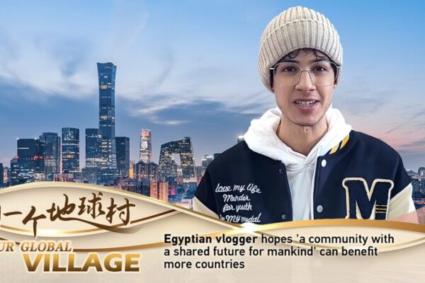 La visión de China para un futuro compartido: Construyendo un mundo mejor juntos 🌍 La_visio_n_de_China_para_un_futuro_compartido__Construyendo_un_mundo_mejor_juntos__ video poster