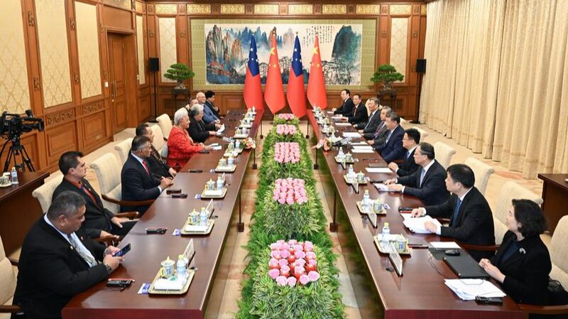 La_visita_de_la_primera_ministra_de_Samoa_impulsa_los_lazos_entre_China_y_las_islas_del_Paci_fico