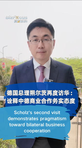 La_visita_del_canciller_Scholz_a_China_abre_nuevas_oportunidades__ video poster