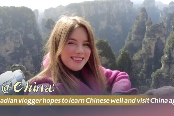La vlogger canadiense Alina Mcleod se enamora de China y planea regresar La_vlogger_canadiense_Alina_Mcleod_se_enamora_de_China_y_planea_regresar video poster