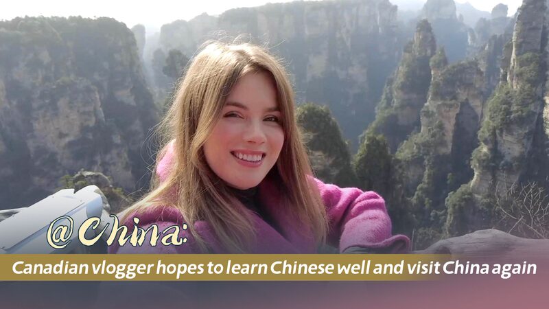 La_vlogger_canadiense_Alina_Mcleod_se_enamora_de_China_y_planea_regresar video poster