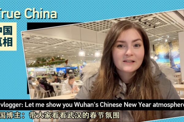 La vlogger estadounidense Marissa nos muestra el ambiente festivo del Año Nuevo Chino en Wuhan La_vlogger_estadounidense_Marissa_nos_muestra_el_ambiente_festivo_del_An_o_Nuevo_Chino_en_Wuhan video poster