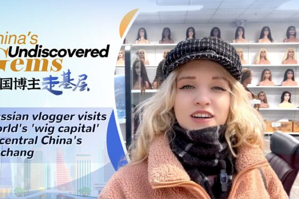 La vlogger rusa Melissa explora Xuchang: La capital mundial de las pelucas 🎥💇♀️ La_vlogger_rusa_Melissa_explora_Xuchang__La_capital_mundial_de_las_pelucas______ video poster