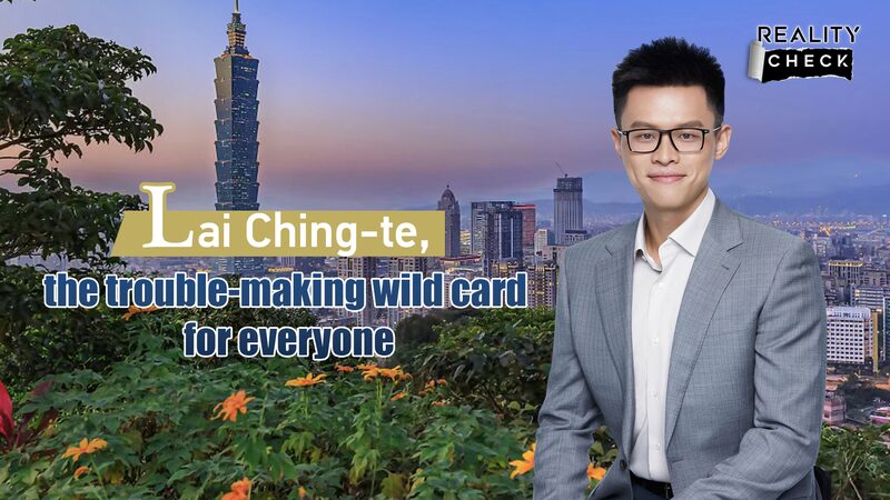 Lai_Ching_te__El_Nuevo_Rostro_que_Agita_el_Panorama_Poli_tico_de_Taiwa_n video poster