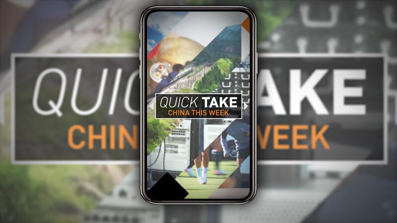 __Lanzamiento_del_Sate_lite_Ocea_nico_de_China_y_Retorno_de_Semillas_Espaciales___La_Ciencia_Despega_ video poster