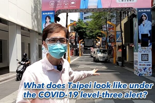 Las_Calles_Silenciosas_de_Taipe_i__Vida_Bajo_la_Alerta_de_Nivel_Tres_por_COVID_19 video poster
