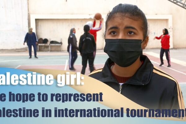 Las_Chicas_de_Gaza_Suen_an_en_Grande__Equipo_Juvenil_de_Baloncesto_Apunta_al_Escenario_Internacional video poster