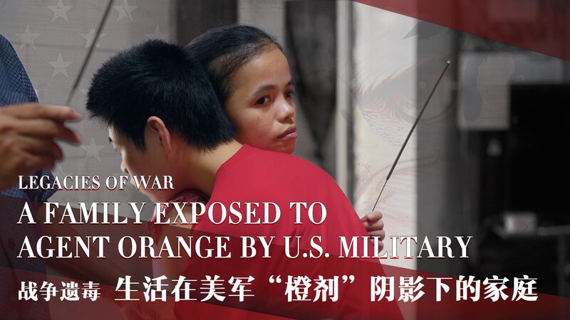 Las_Cicatrices_Duraderas__La_Tragedia_de_una_Familia_Vietnamita_con_el_Agente_Naranja video poster