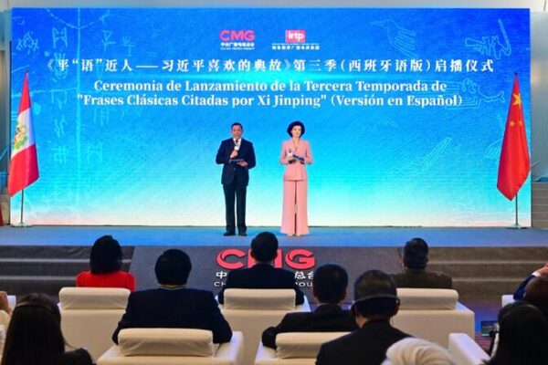 __Las_Frases_Cla_sicas_de_Xi_Jinping__Debutan_en_la_Televisio_n_Peruana___