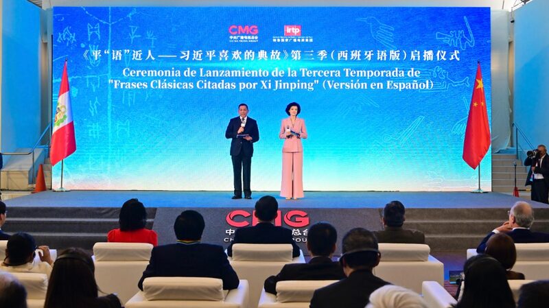 __Las_Frases_Cla_sicas_de_Xi_Jinping__Debutan_en_la_Televisio_n_Peruana___
