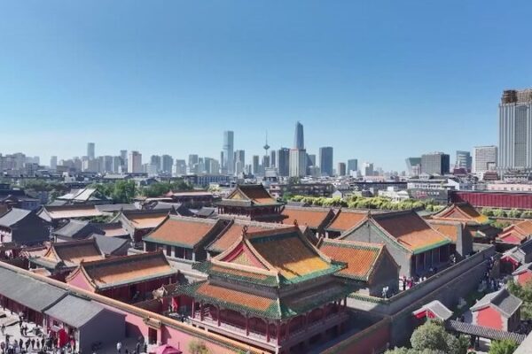 Las Joyas Ocultas de China: Shenyang, Mianyang y los Guerreros de Terracota Las_Joyas_Ocultas_de_China__Shenyang__Mianyang_y_los_Guerreros_de_Terracota