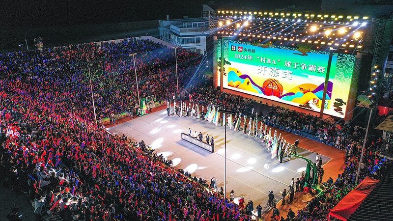 Las_Ligas_de_los_Pueblos_de_China__Co_mo_los_Deportes_Rurales_se_Convirtieron_en_una_Sensacio_n_Global__ video poster